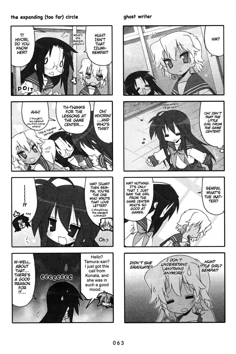 Lucky Star Chapter 199 Page 4