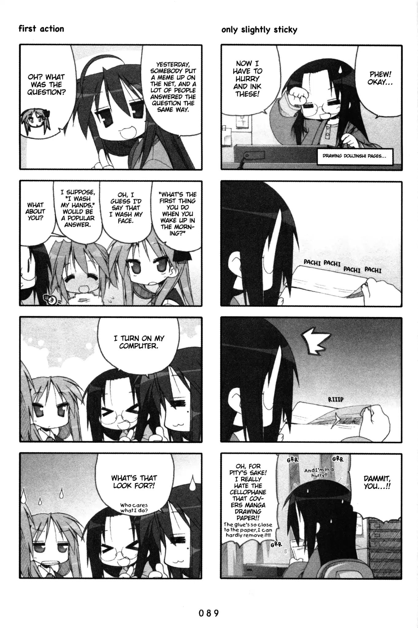 Lucky Star Chapter 109 Page 2