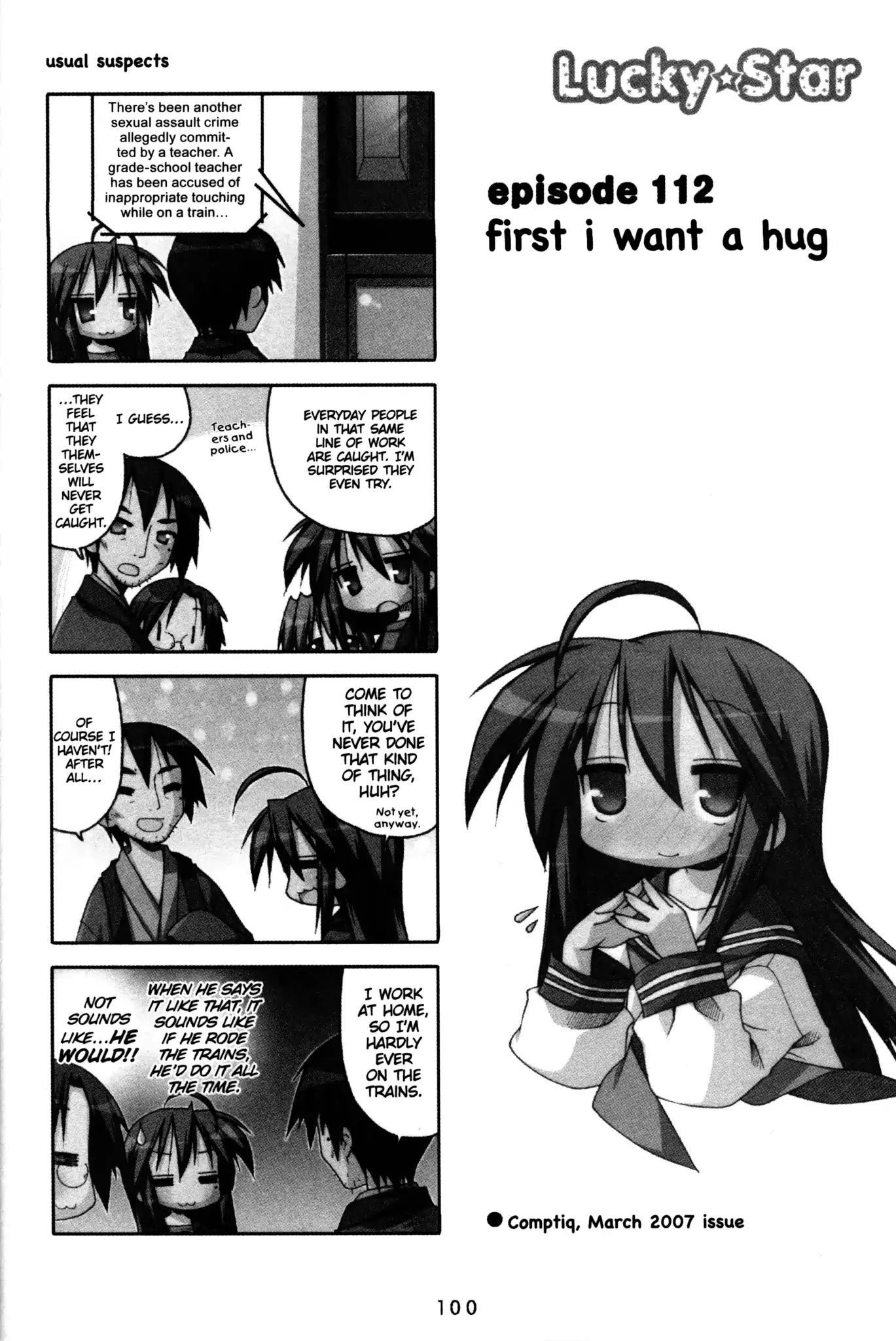 Lucky Star Chapter 112 Page 1
