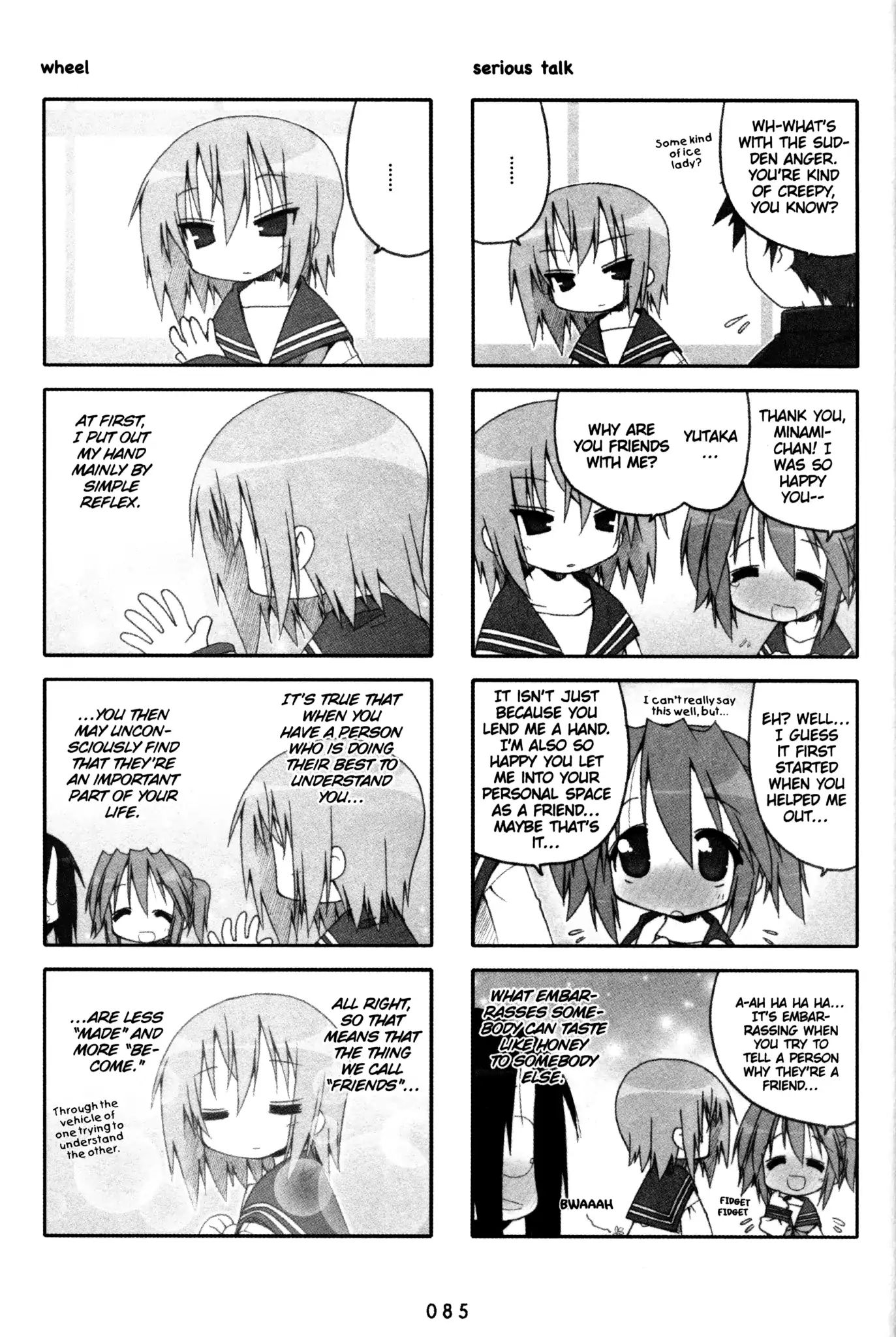 Lucky Star Chapter 108 Page 2
