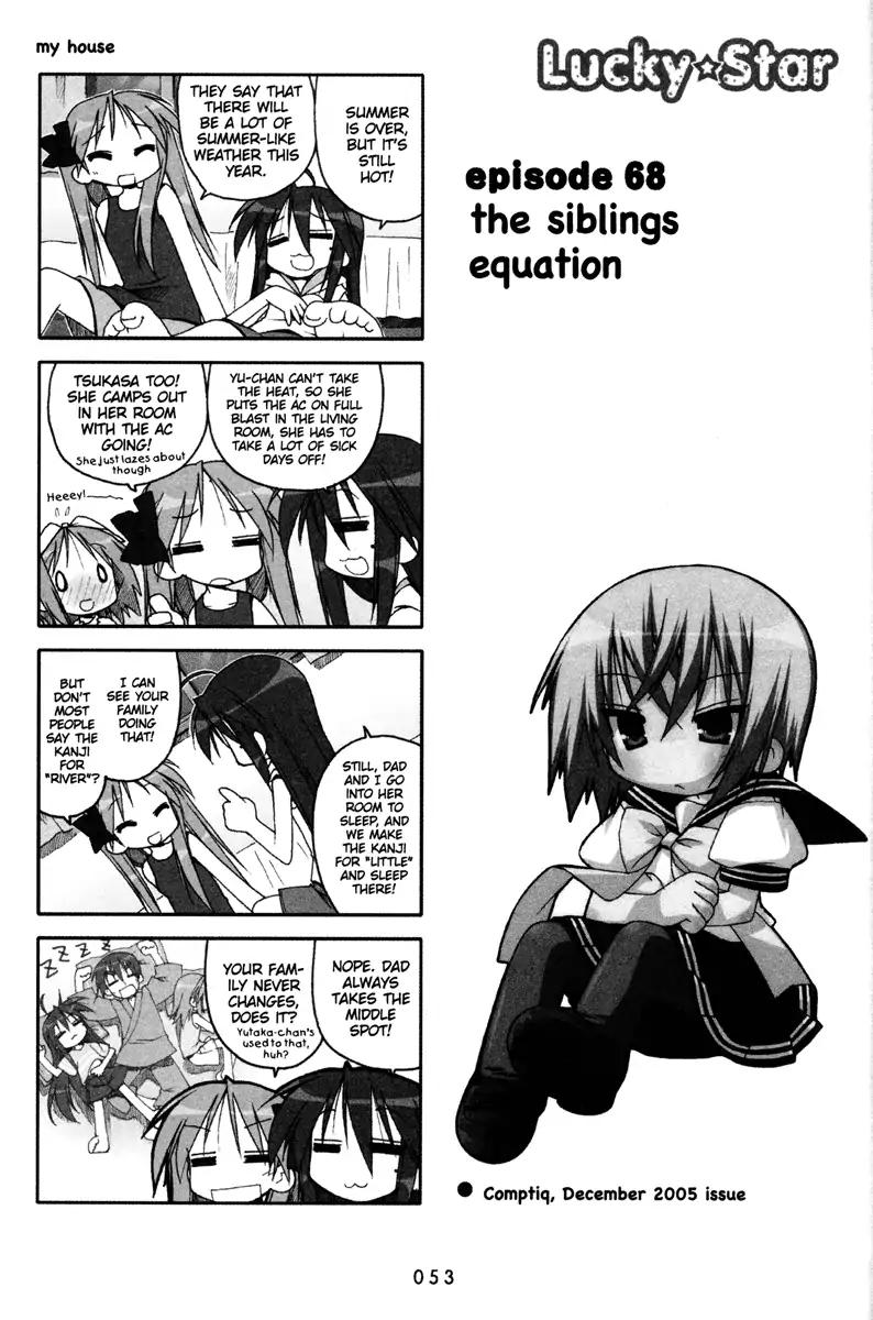 Lucky Star Chapter 68 Page 1