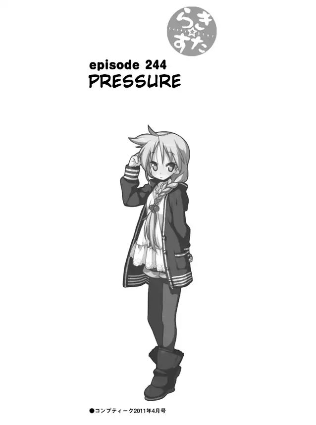 Lucky Star Chapter 244 Page 1