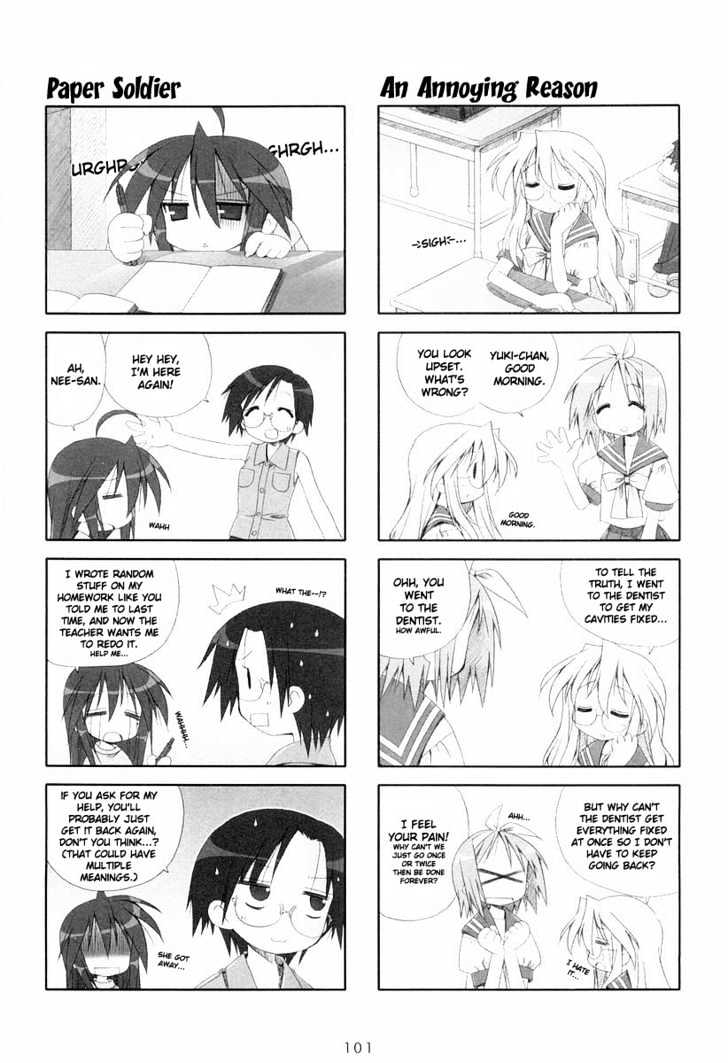 Lucky Star Chapter 17 Page 5