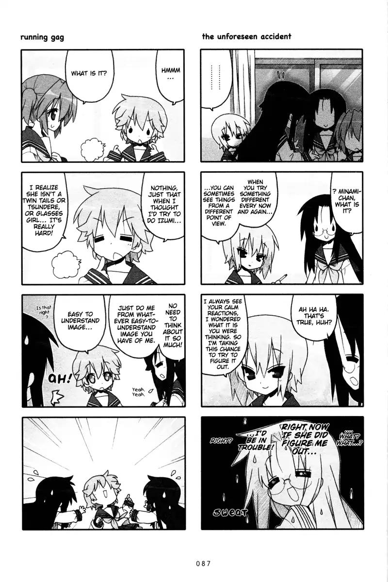 Lucky Star Chapter 236 Page 2