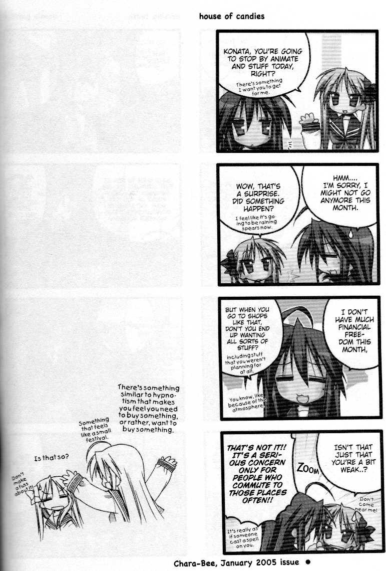 Lucky Star Chapter 41.45 Page 12