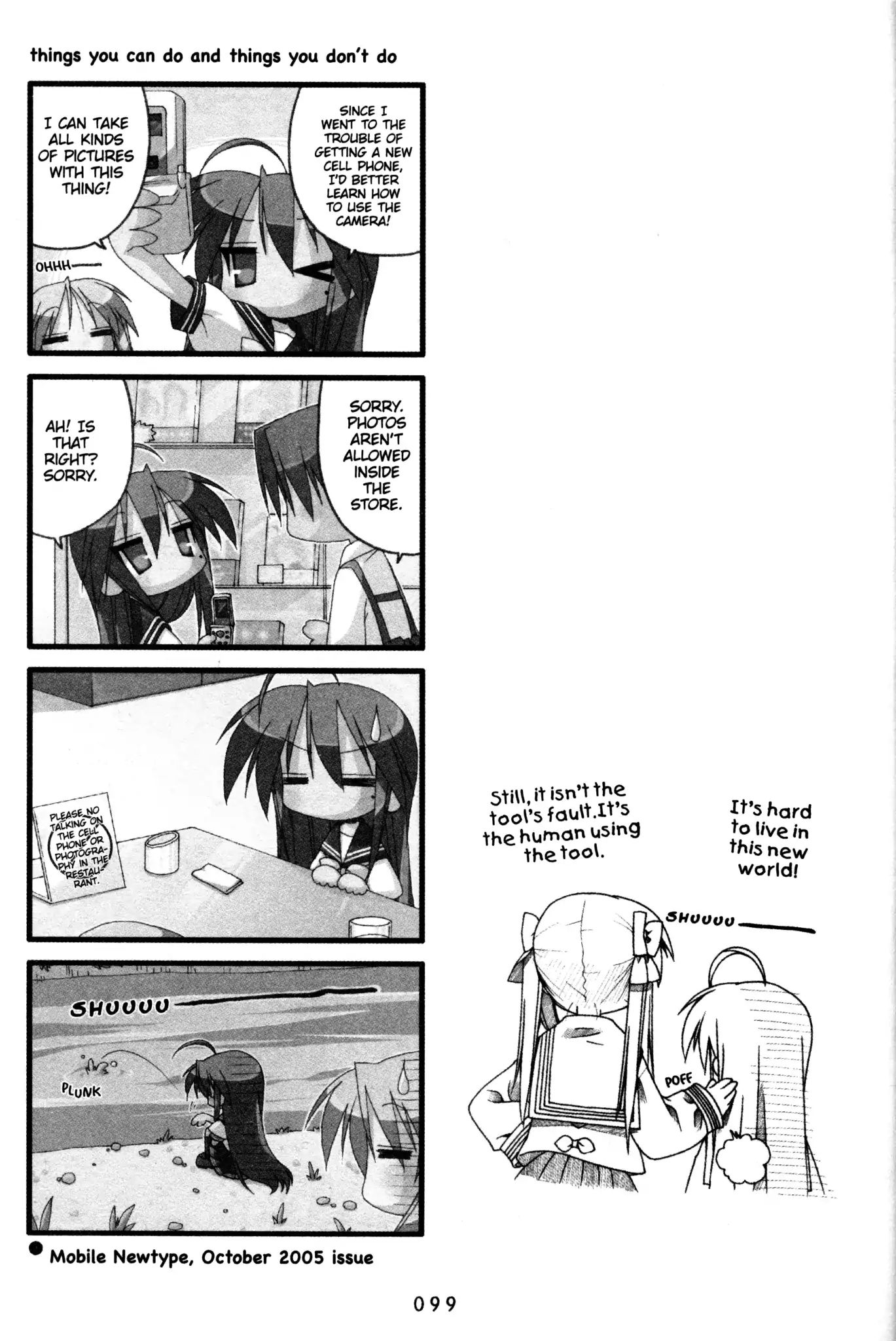 Lucky Star Chapter 111 Page 4