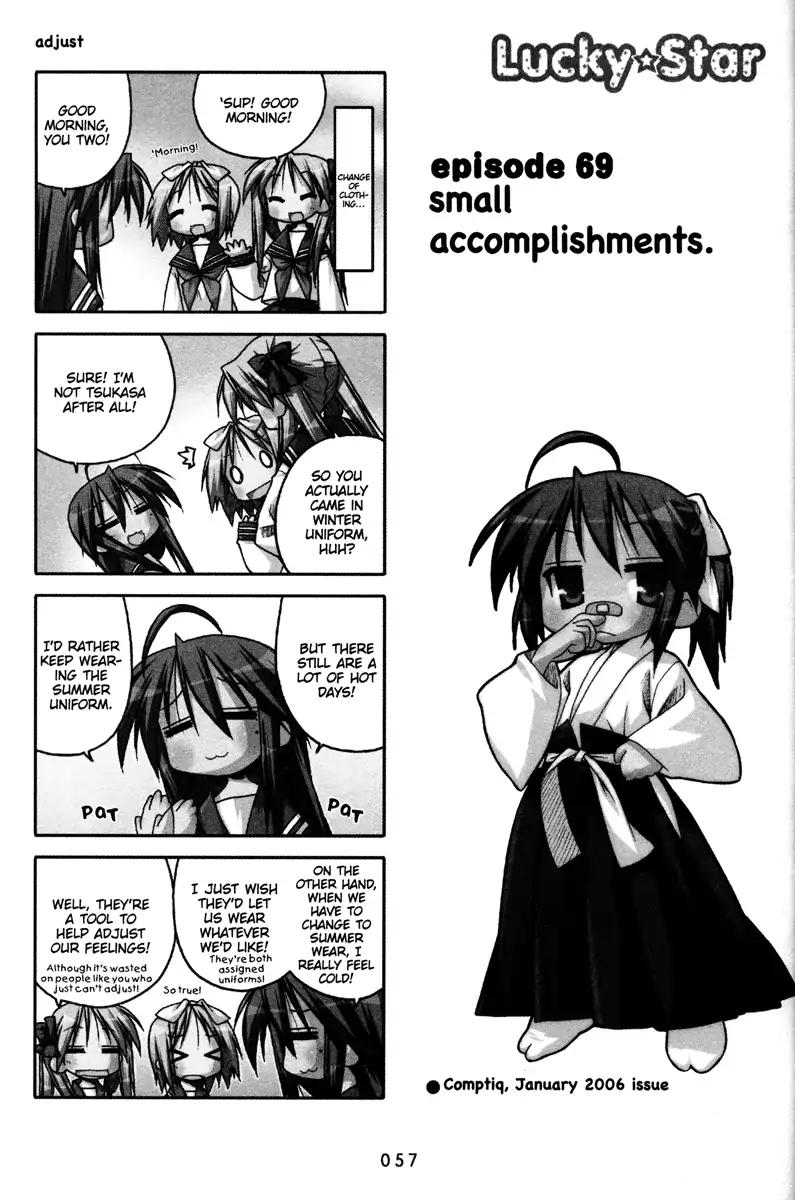 Lucky Star Chapter 69 Page 1
