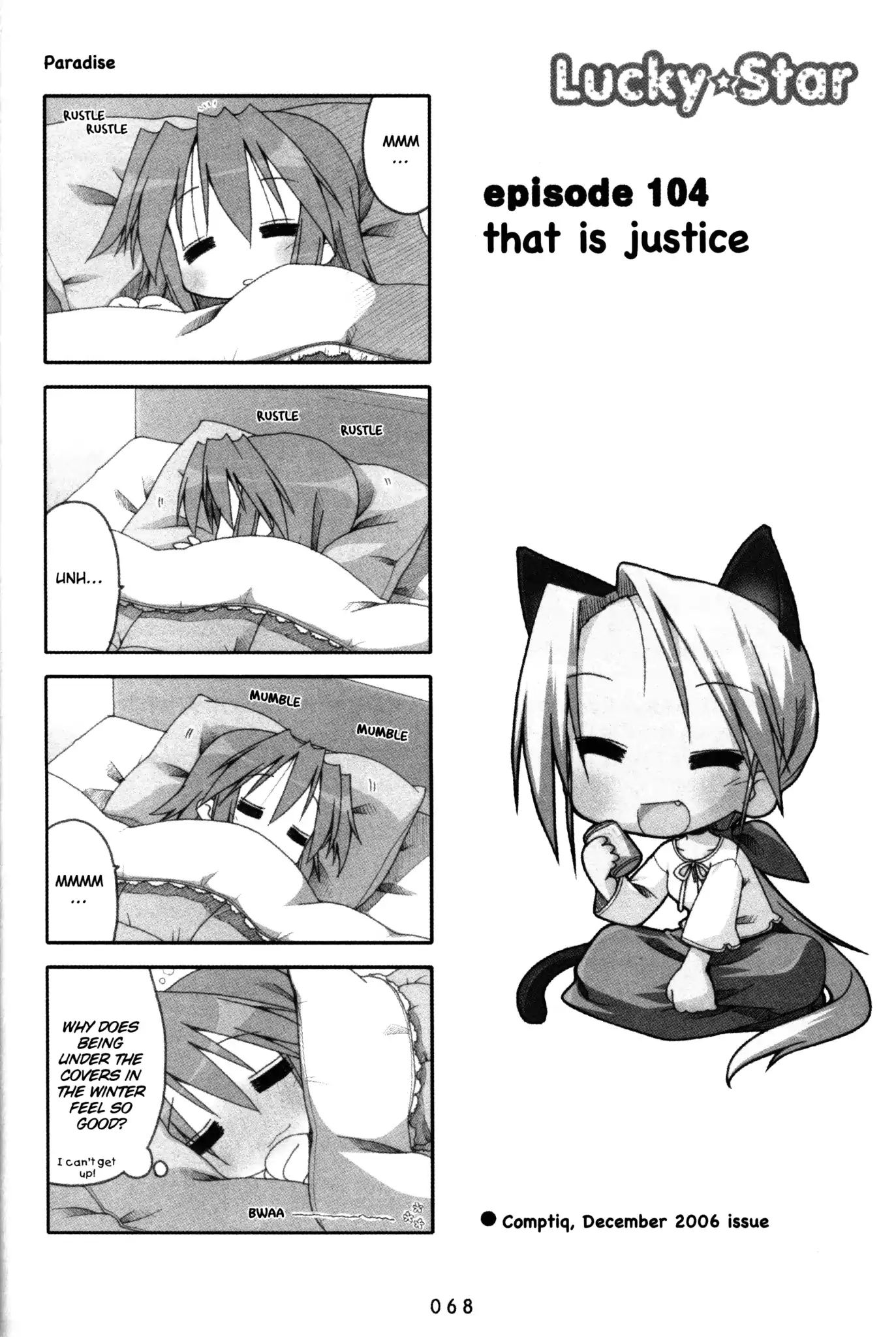 Lucky Star Chapter 104 Page 1