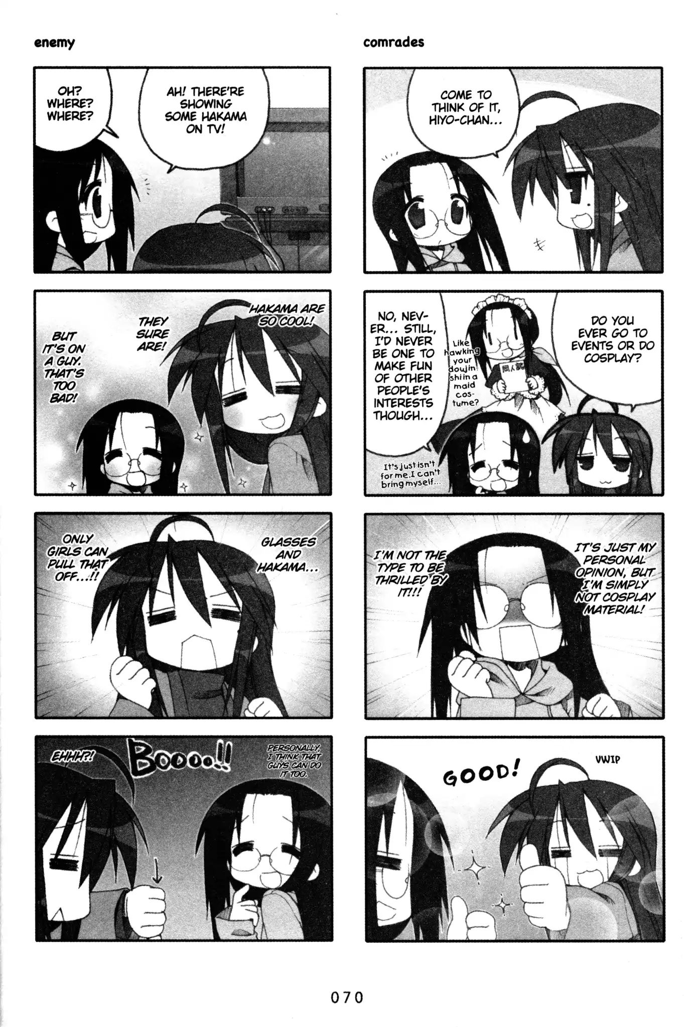 Lucky Star Chapter 104 Page 3