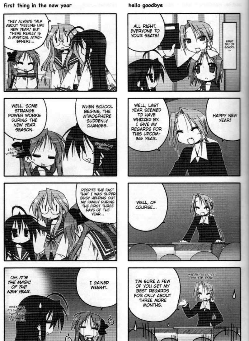 Lucky Star Chapter 30 Page 2