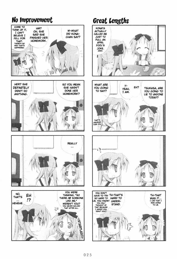 Lucky Star Chapter 5 Page 5