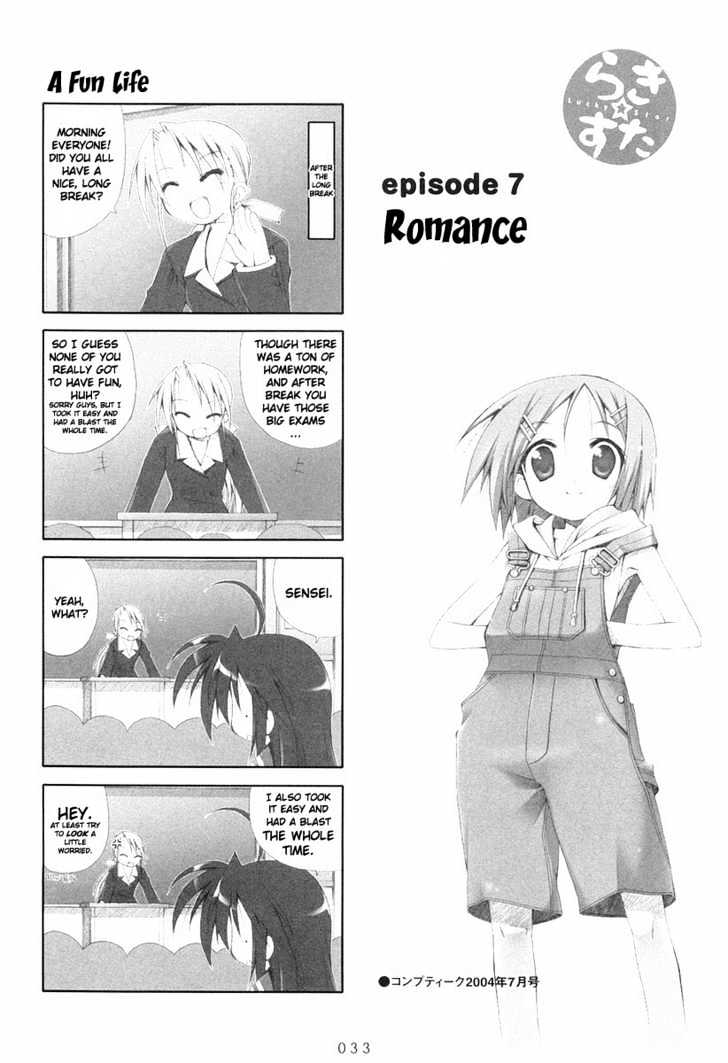 Lucky Star Chapter 7 Page 1