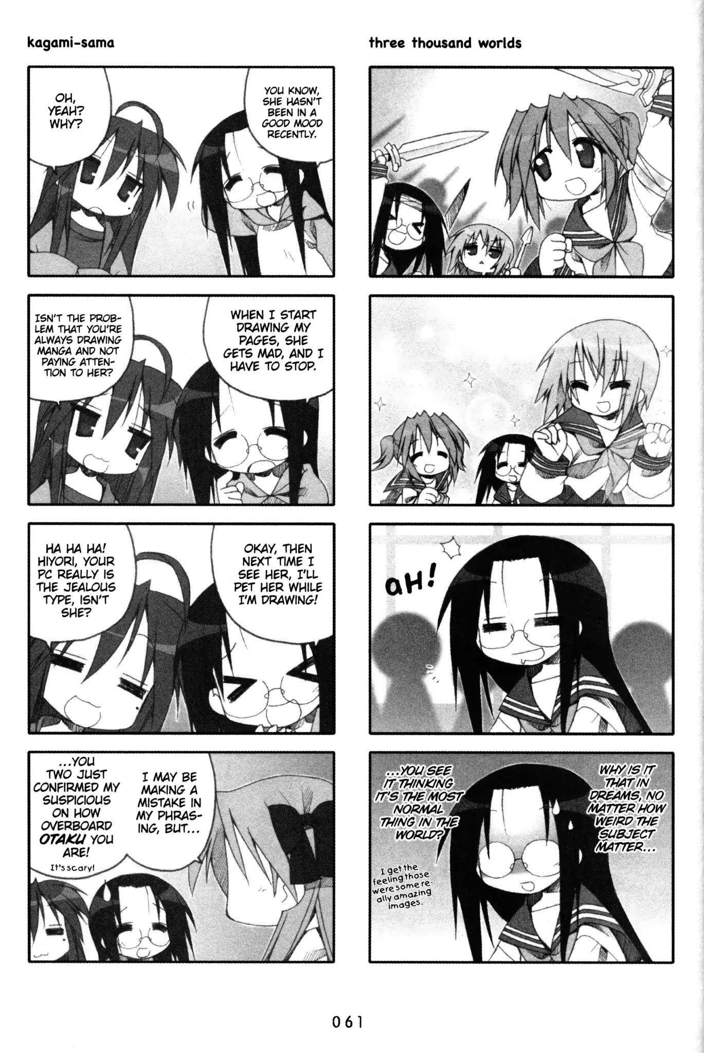 Lucky Star Chapter 102 Page 2