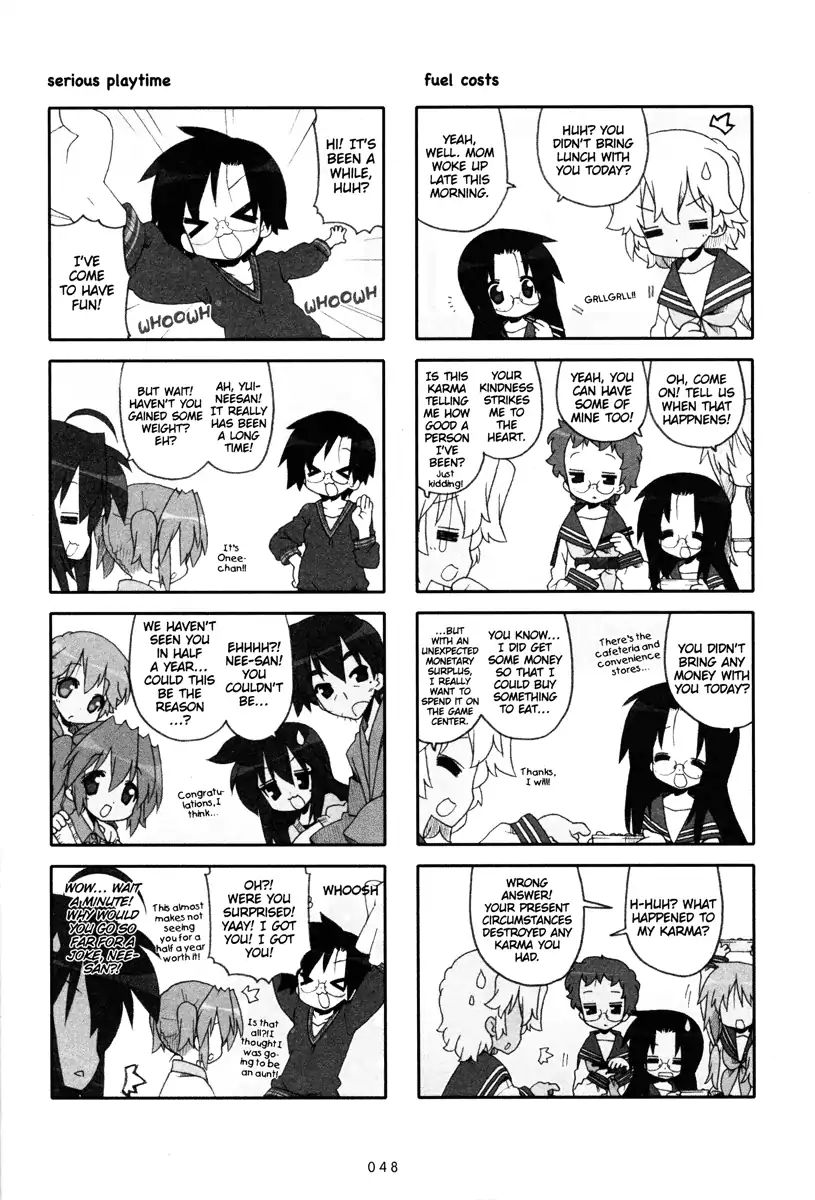 Lucky Star Chapter 227 Page 2