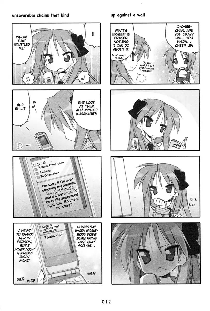 Lucky Star Chapter 187 Page 2