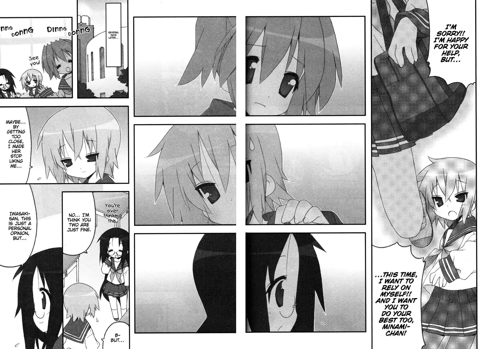 Lucky Star Chapter 217 Page 4