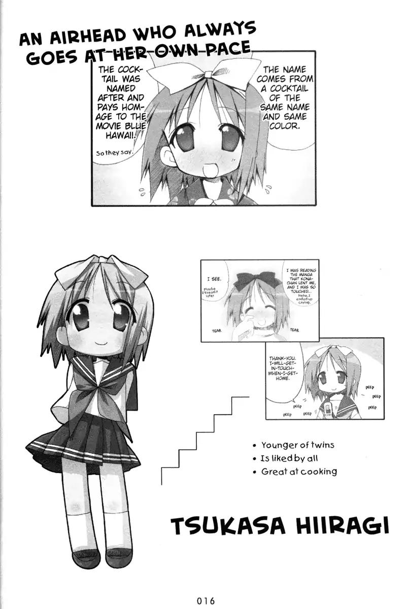 Lucky Star Chapter 126 Page 4