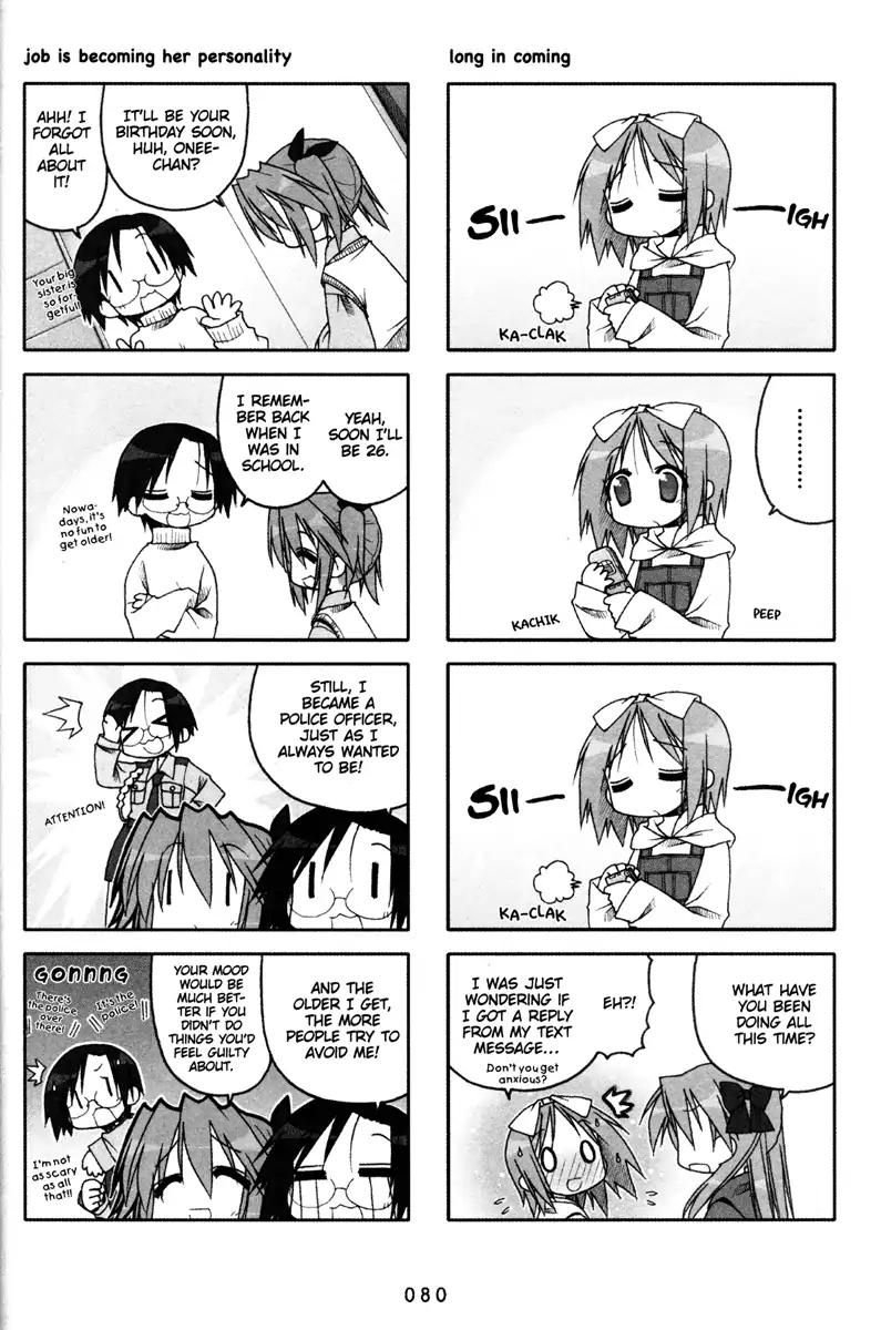 Lucky Star Chapter 73 Page 4