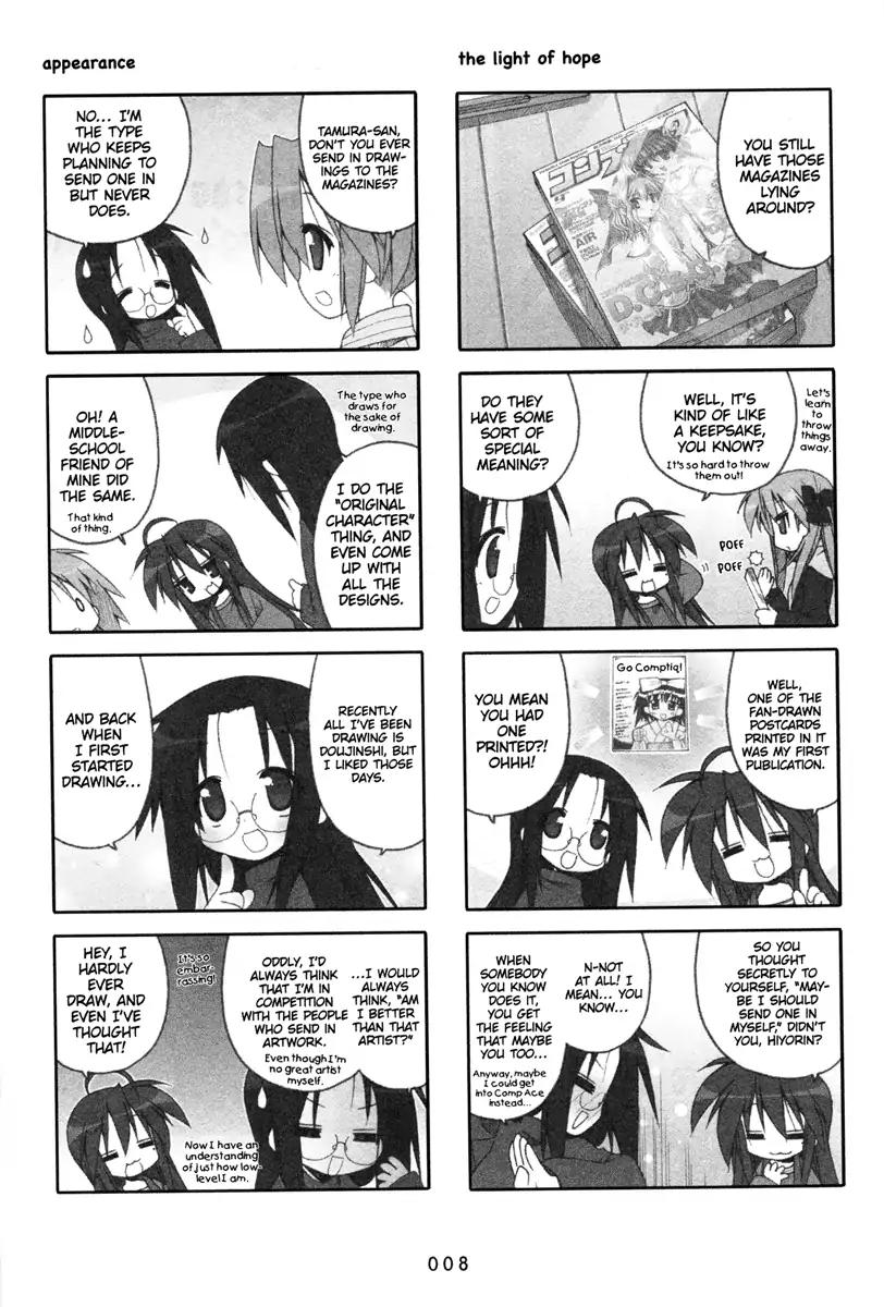 Lucky Star Chapter 186 Page 2
