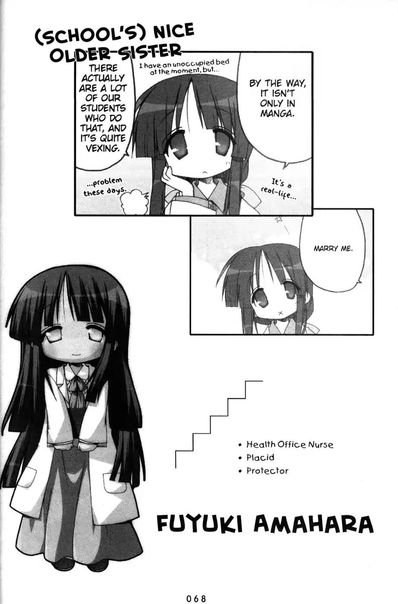 Lucky Star Chapter 139 Page 4