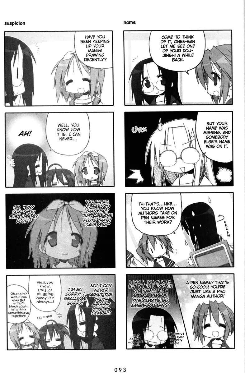 Lucky Star Chapter 146 Page 3