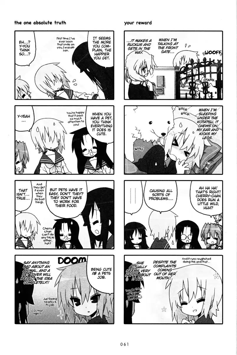 Lucky Star Chapter 230 Page 2