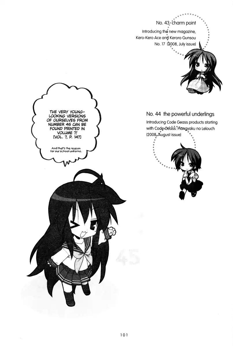 Lucky Star Chapter 237 Page 9