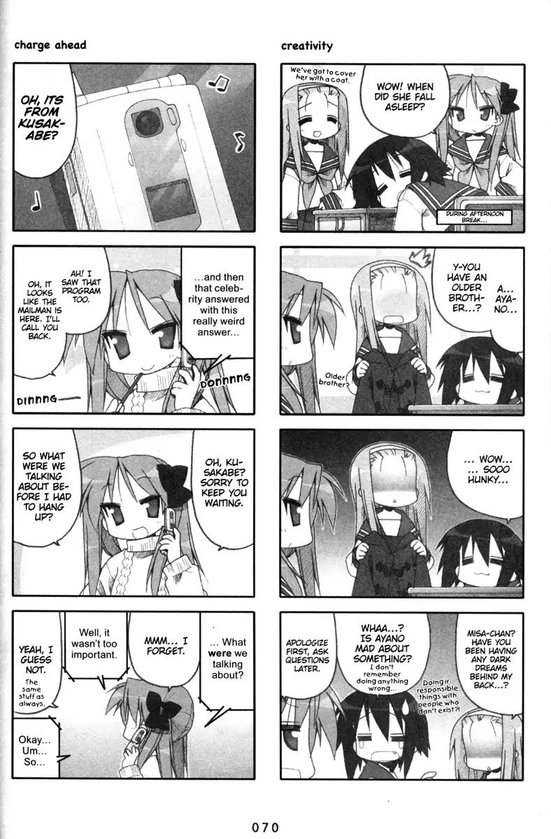 Lucky Star Chapter 140 Page 2