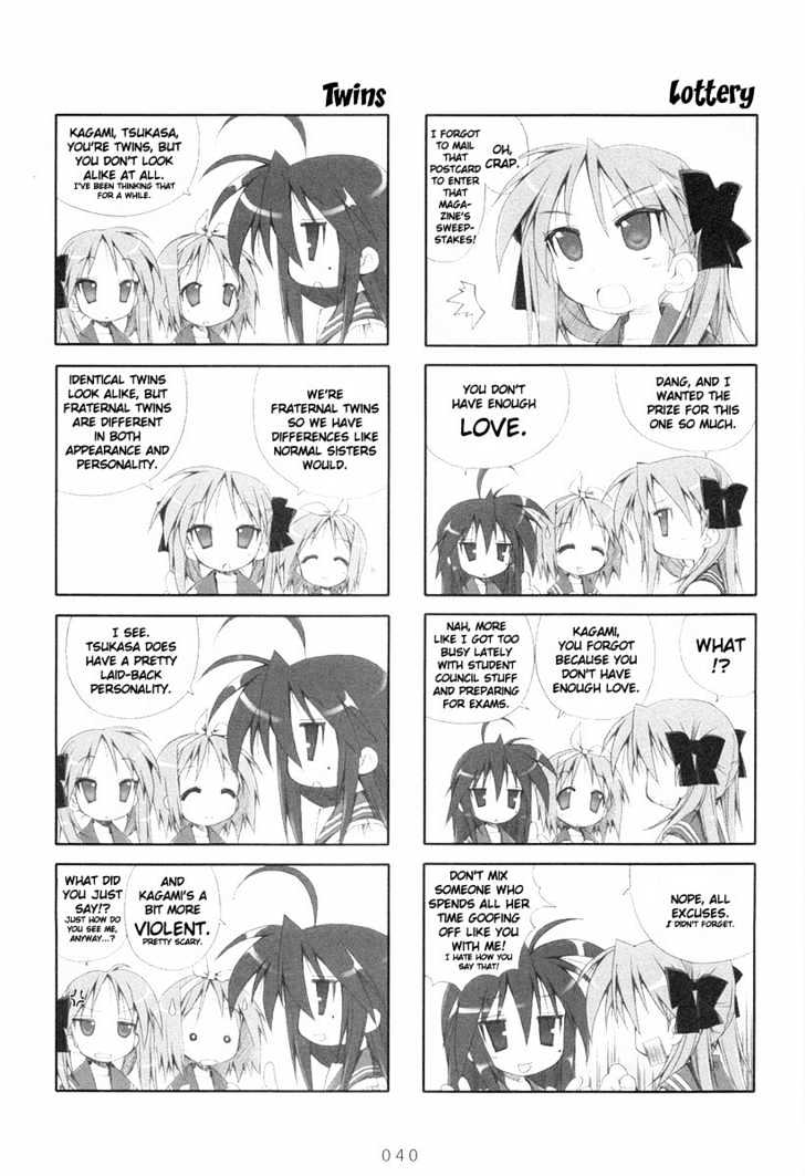 Lucky Star Chapter 8 Page 2