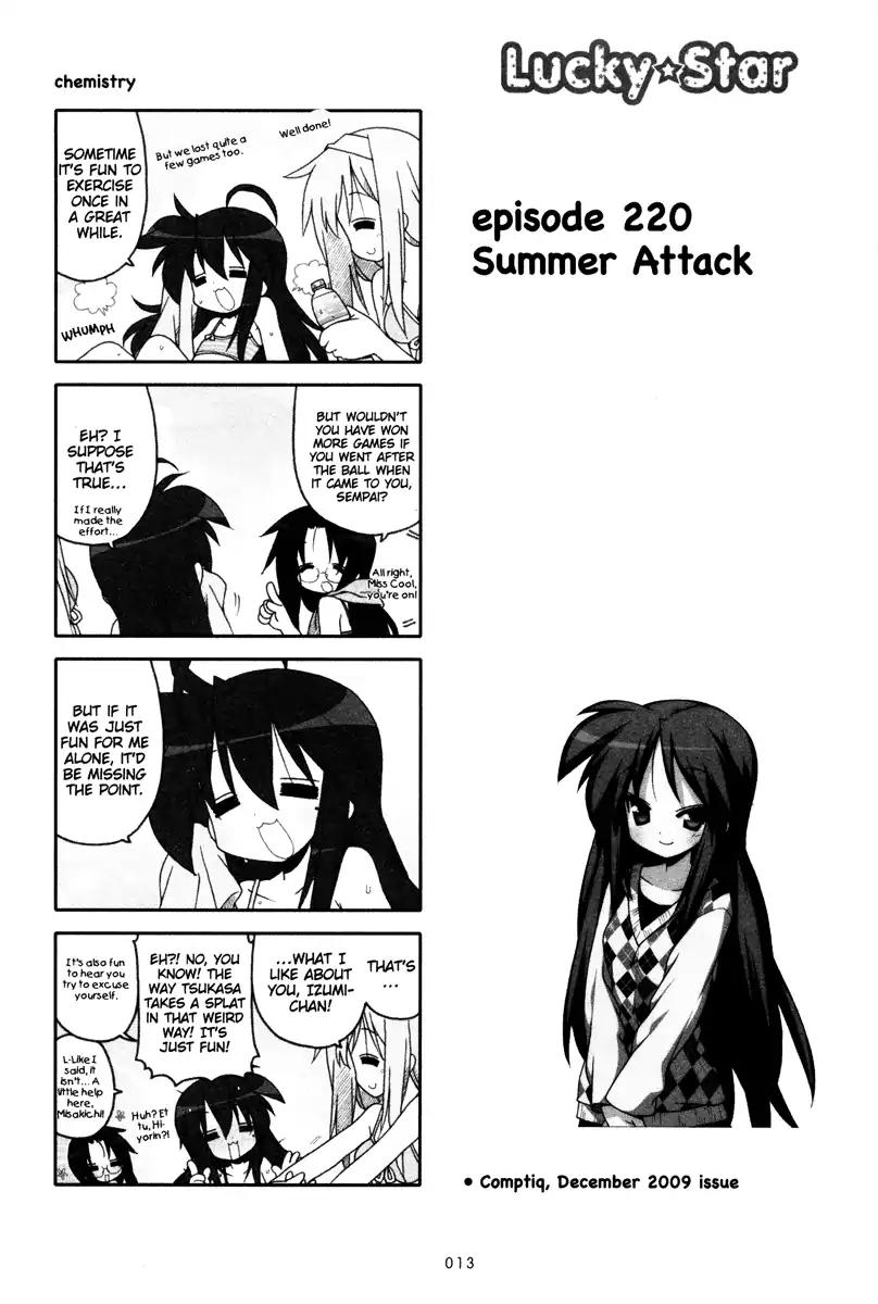 Lucky Star Chapter 220 Page 1