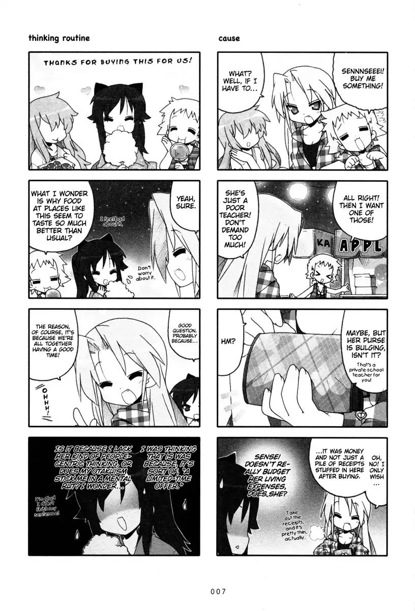 Lucky Star Chapter 218 Page 3
