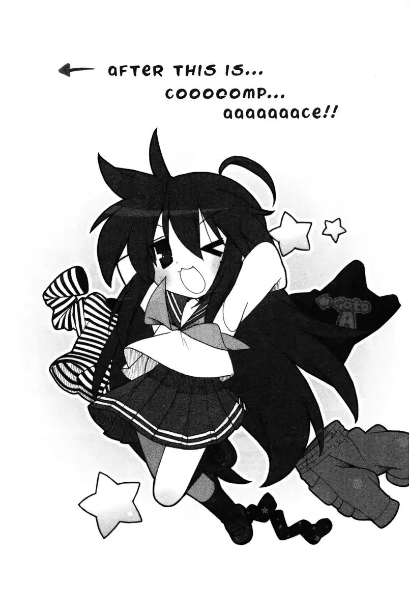 Lucky Star Chapter 202 Page 5