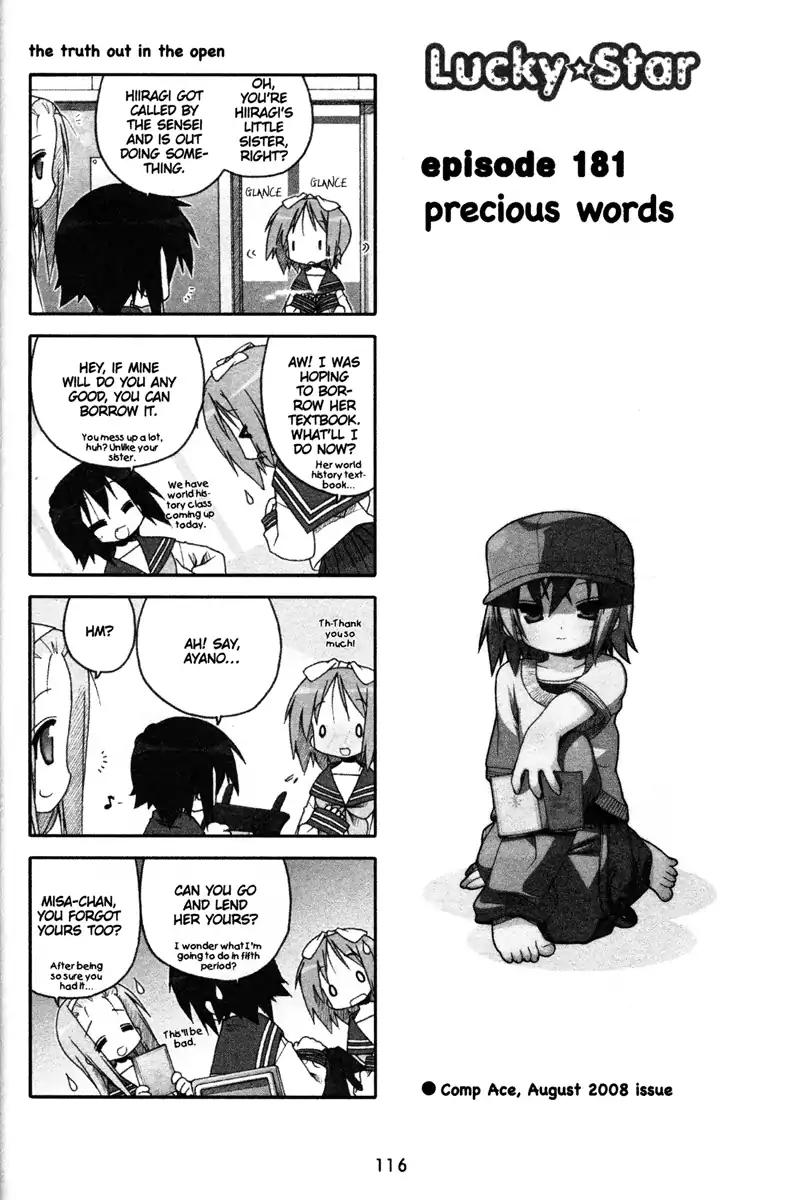 Lucky Star Chapter 181 Page 1