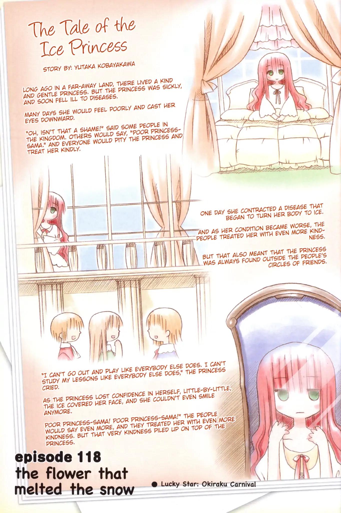 Lucky Star Chapter 118 Page 1