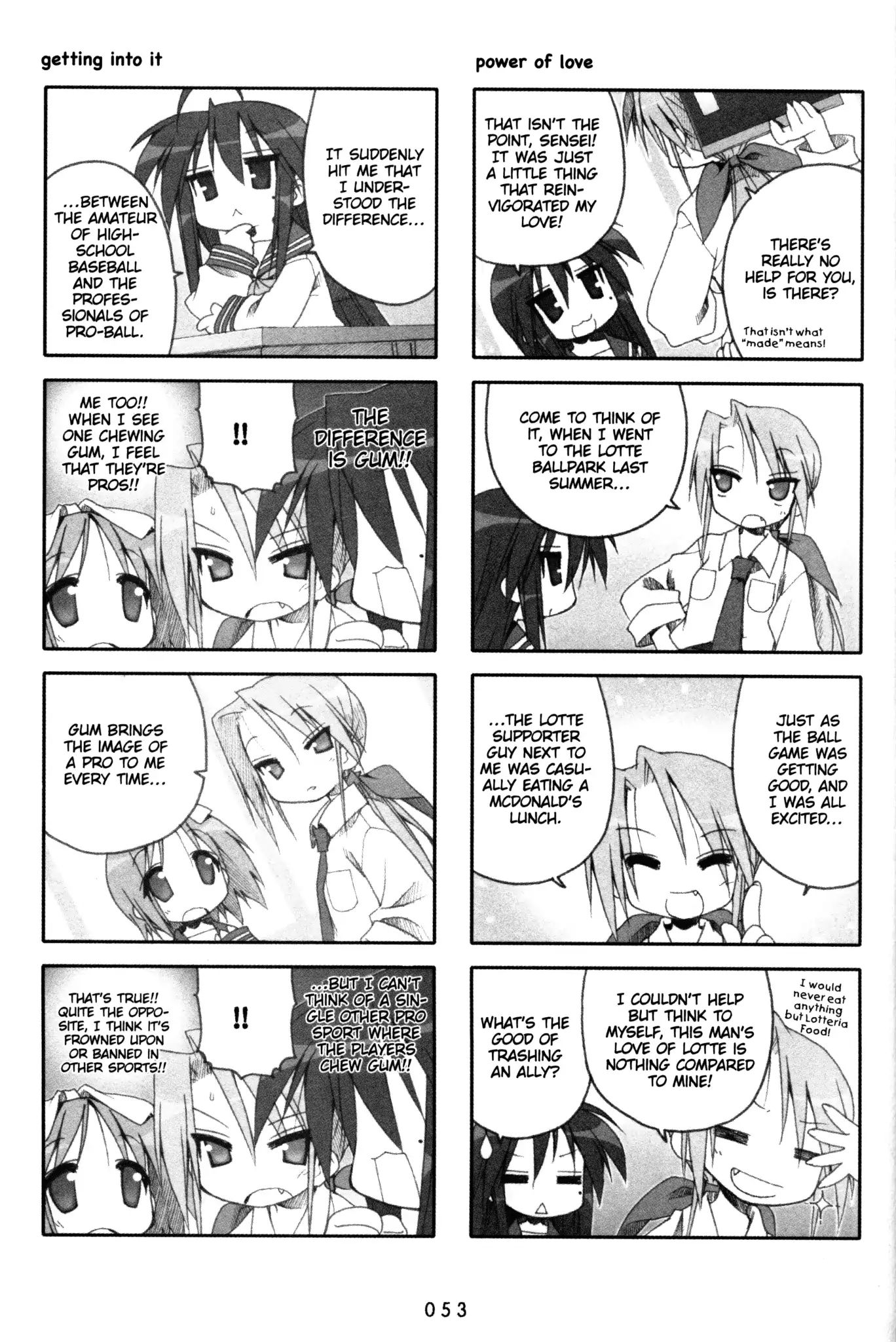 Lucky Star Chapter 100 Page 2