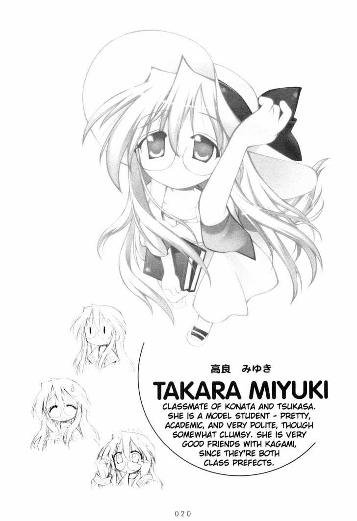 Lucky Star Chapter 4 Page 6