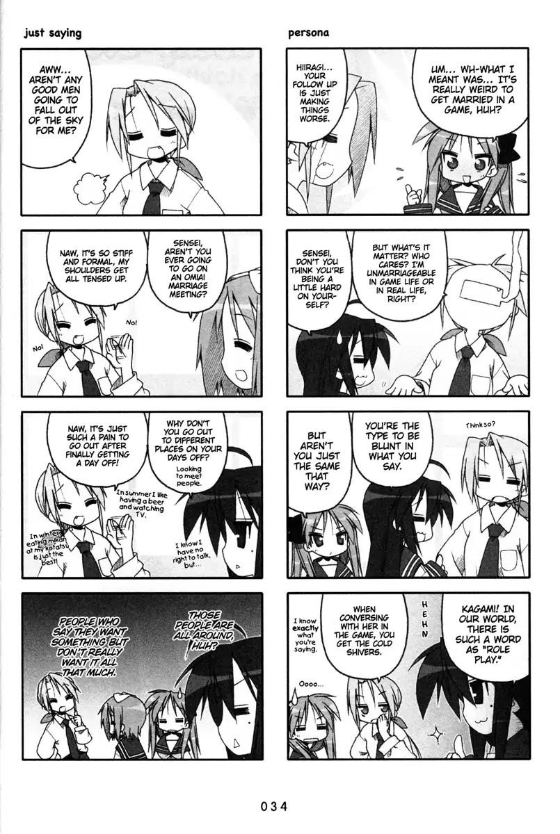 Lucky Star Chapter 158 Page 2