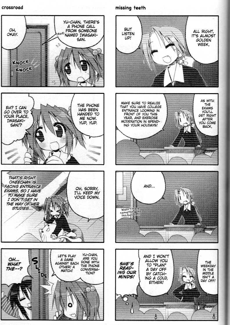 Lucky Star Chapter 41.45 Page 11
