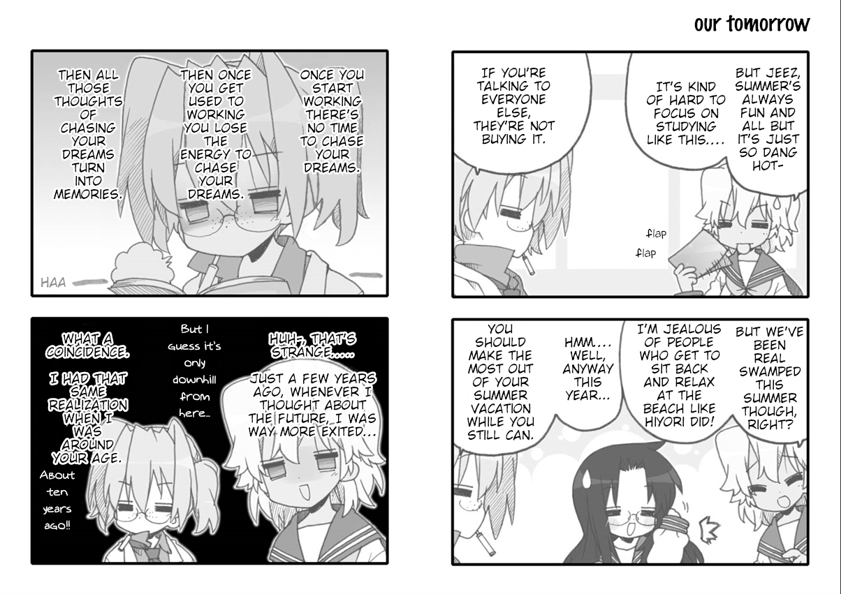 Lucky Star Chapter 251 Page 3