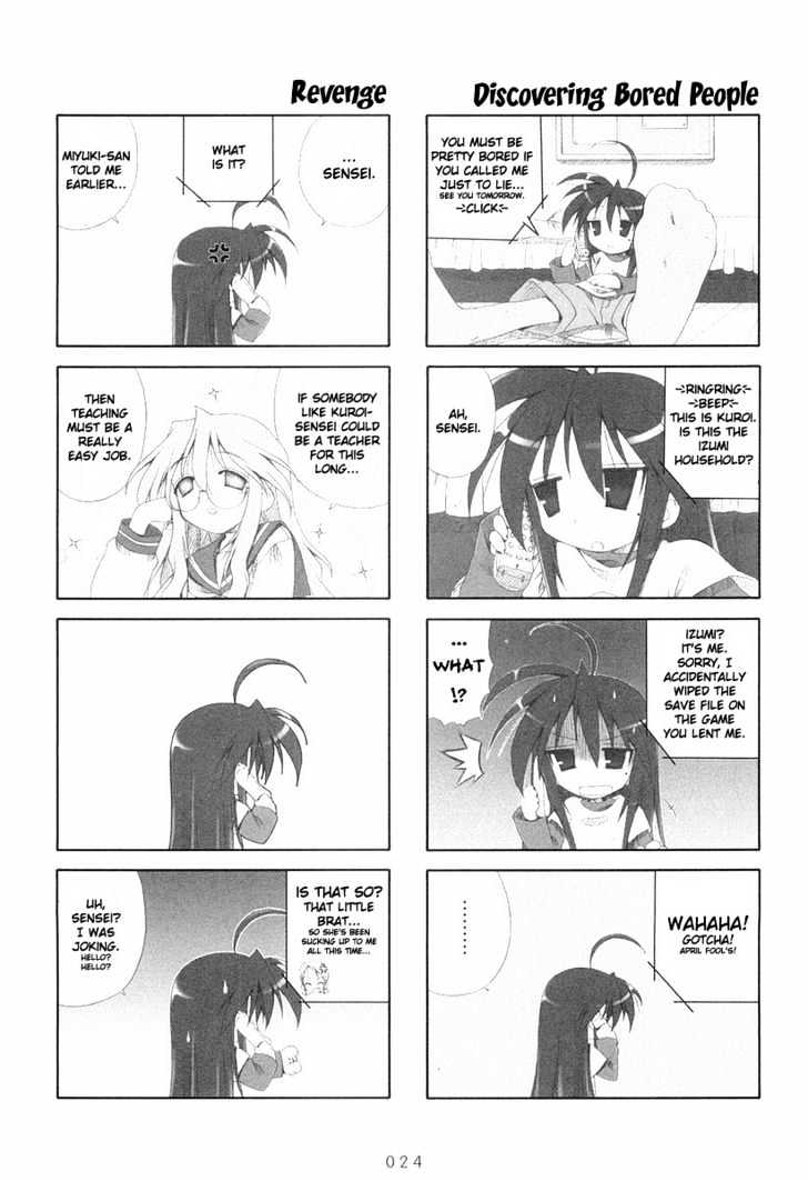 Lucky Star Chapter 5 Page 4