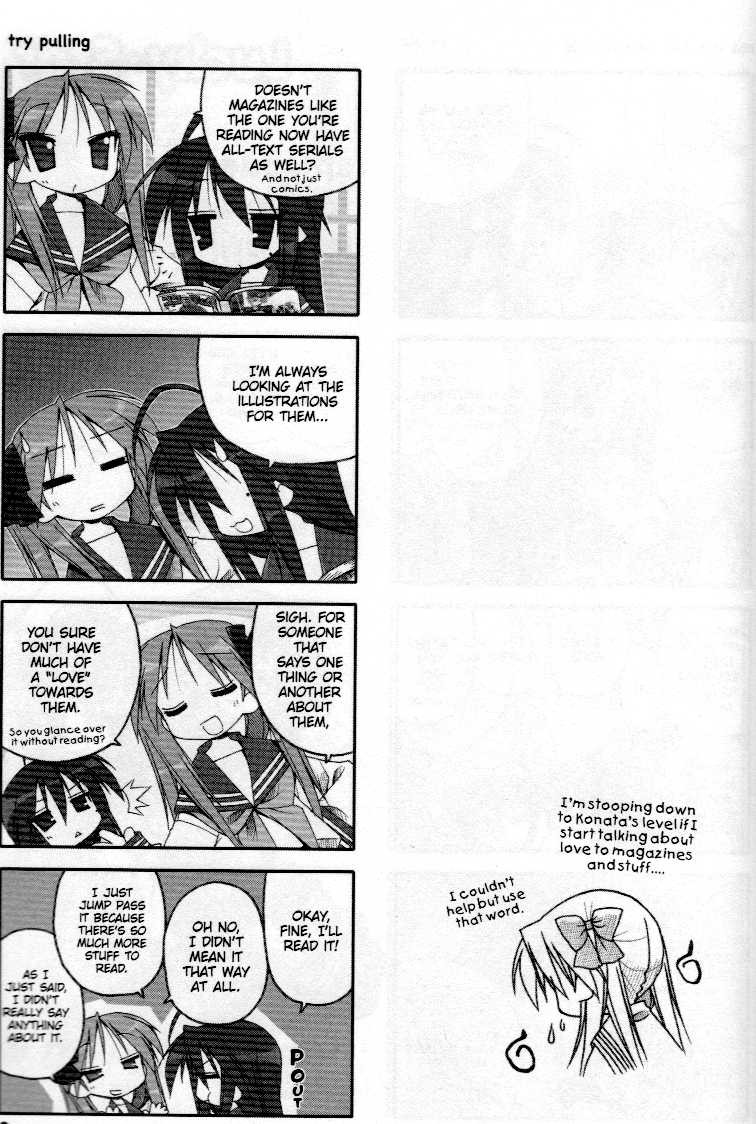 Lucky Star Chapter 46.5 Page 5