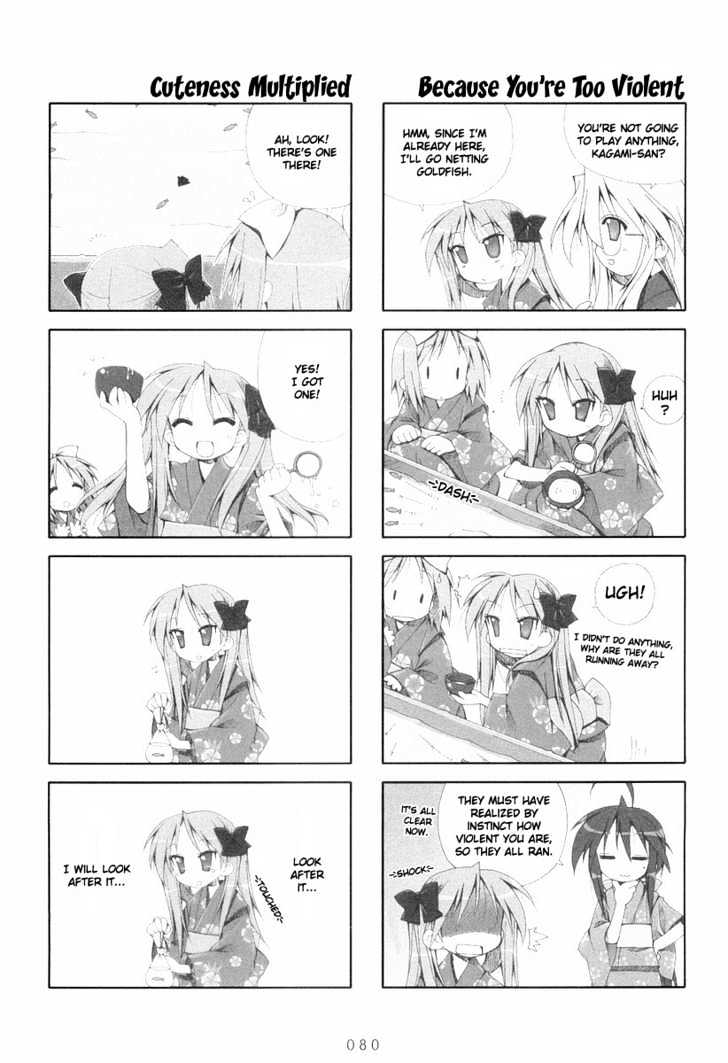 Lucky Star Chapter 14 Page 2