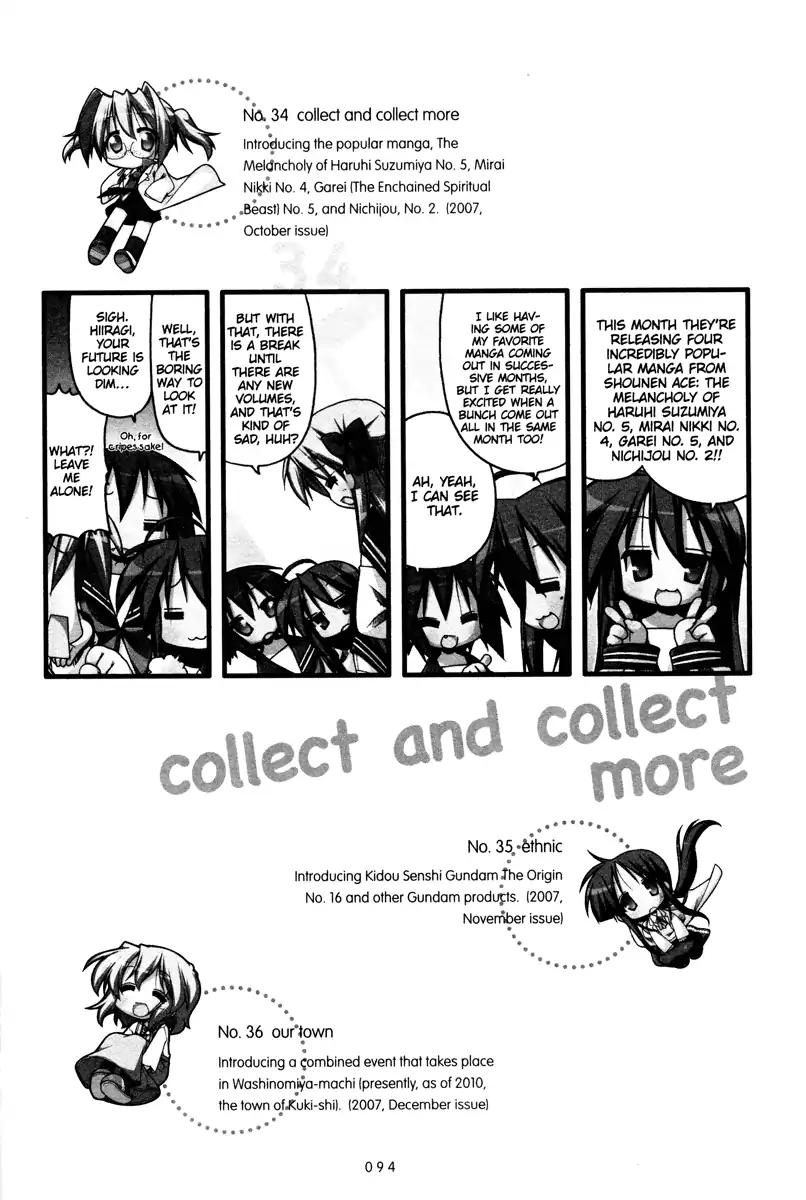 Lucky Star Chapter 237 Page 2