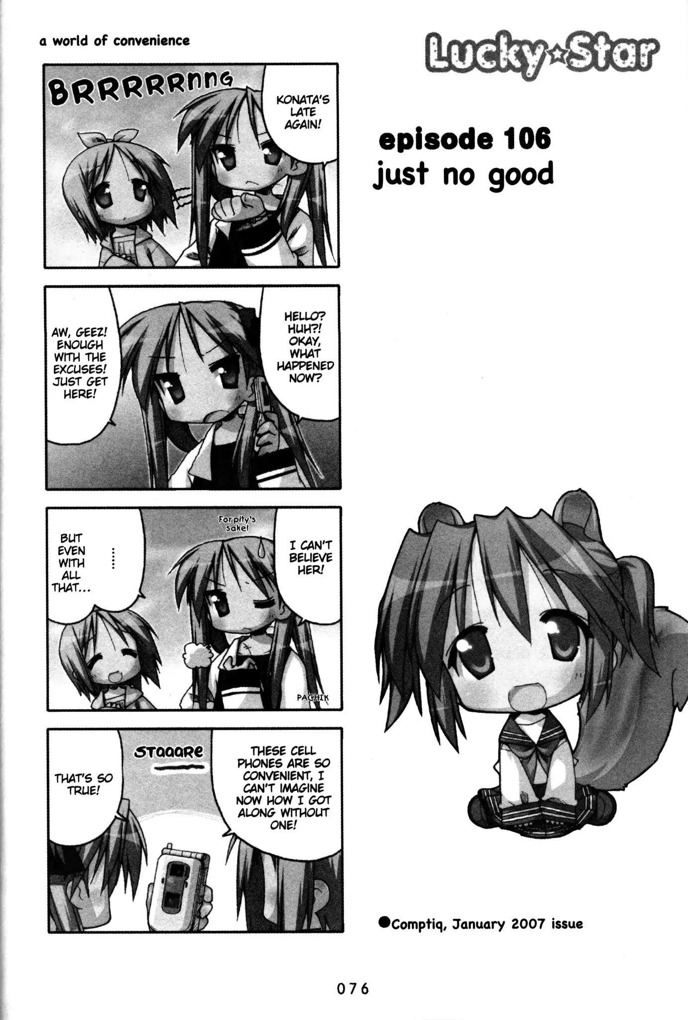 Lucky Star Chapter 106 Page 1