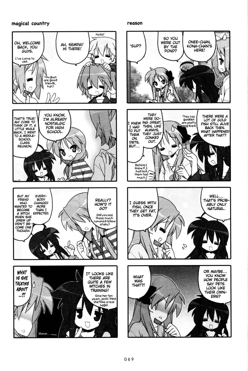 Lucky Star Chapter 232 Page 2