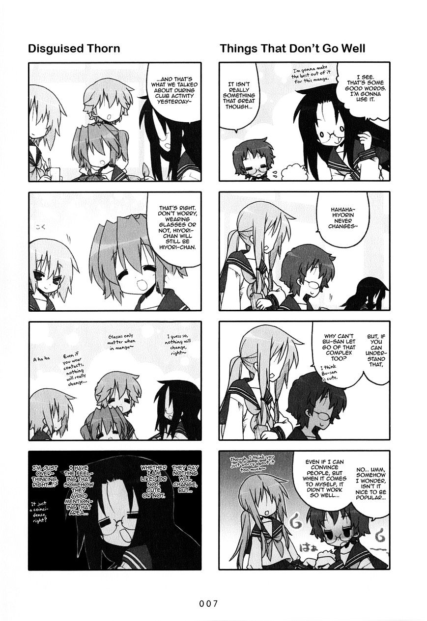 Lucky Star Chapter 238 Page 9