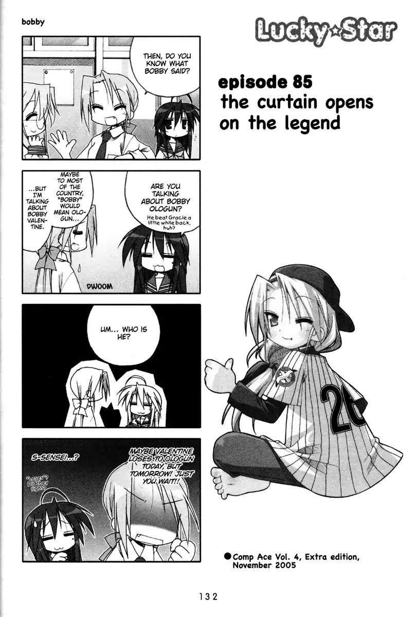 Lucky Star Chapter 85 Page 1