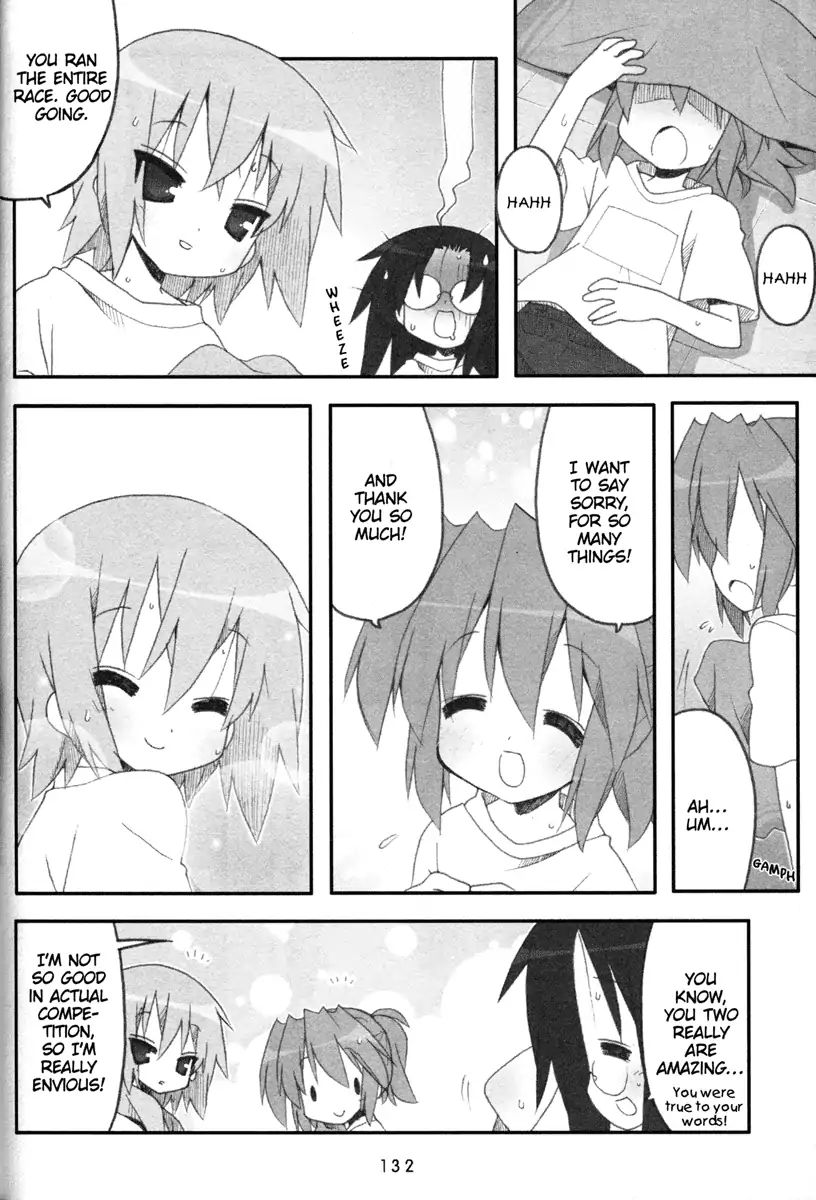 Lucky Star Chapter 217 Page 9