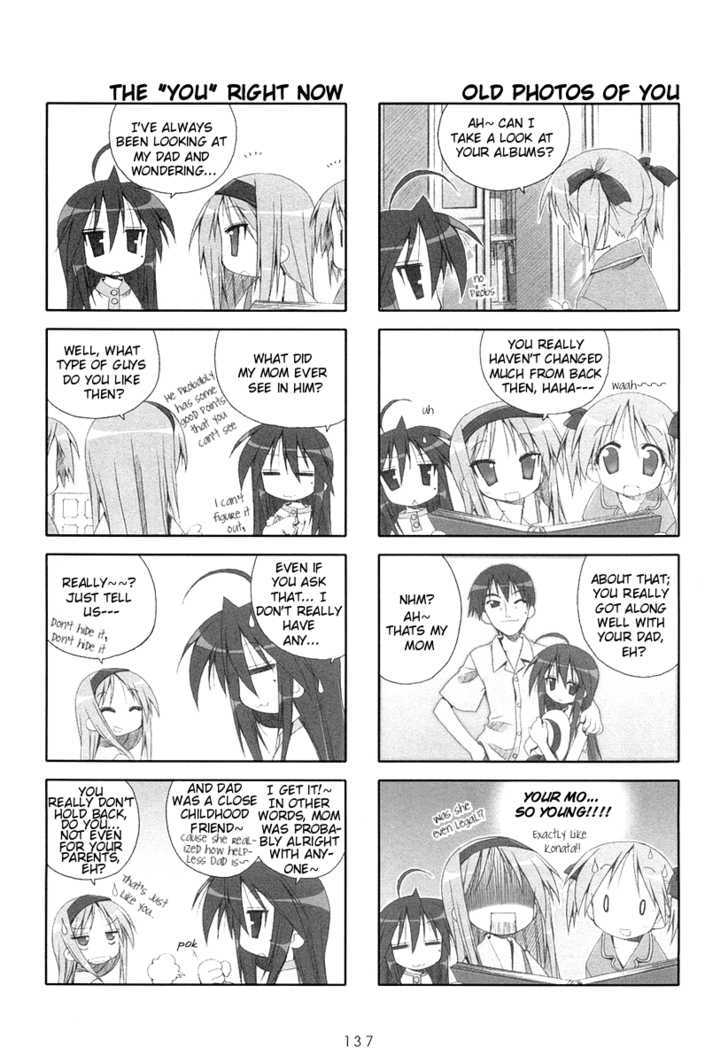 Lucky Star Chapter 23 Page 3