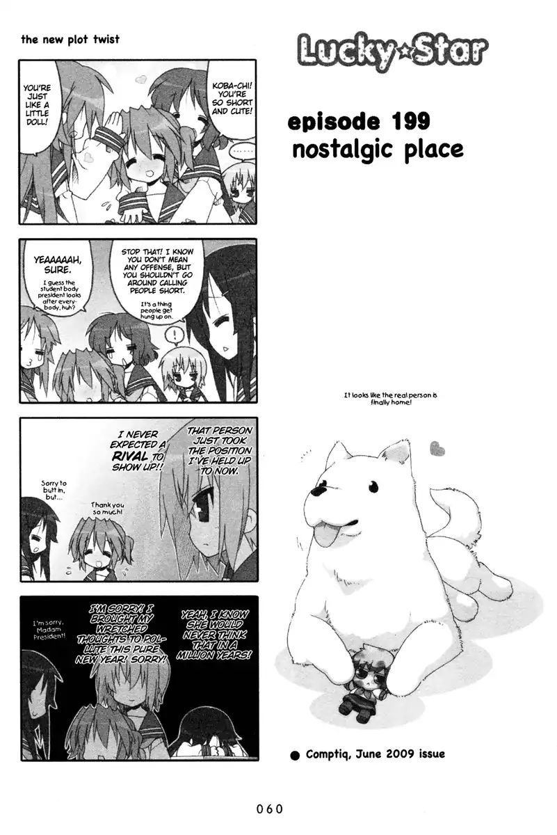 Lucky Star Chapter 199 Page 1